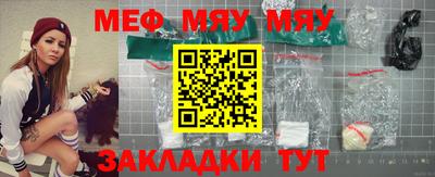 MDMA Донской