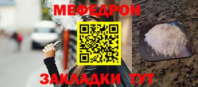 шишки Дубна