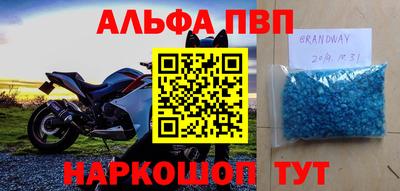 MDMA Донской