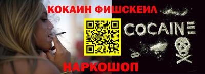 MDMA Донской
