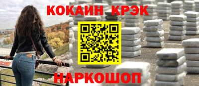 шишки Дубна