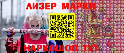 шишки Дубна