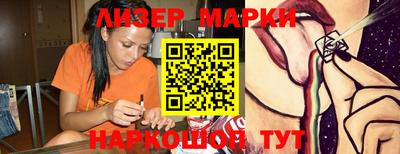 меф VHQ Донецк