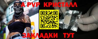 MDMA Донской