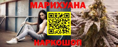 меф VHQ Донецк