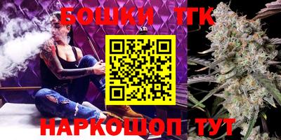 меф VHQ Донецк