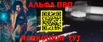 шишки Дубна