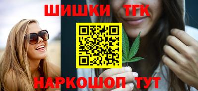 меф VHQ Донецк