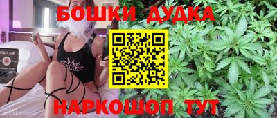 MDMA Донской