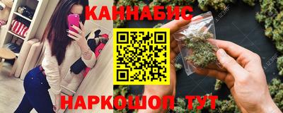 меф VHQ Донецк