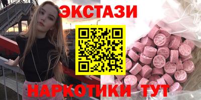 меф VHQ Донецк