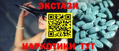 шишки Дубна