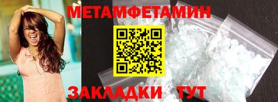 MDMA Донской
