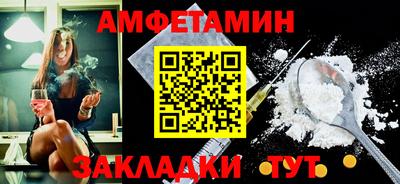 MDMA Донской