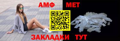 шишки Дубна