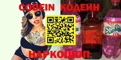 MDMA Донской