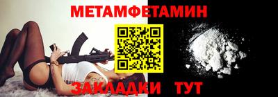 MDMA Донской