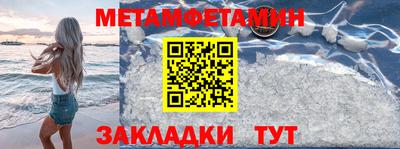 MDMA Донской