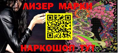 MDMA Донской
