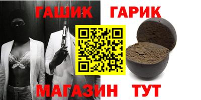 MDMA Донской