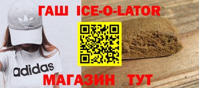 шишки Дубна