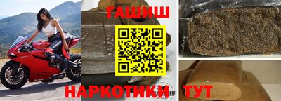 шишки Дубна