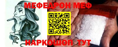 MDMA Донской