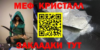 шишки Дубна